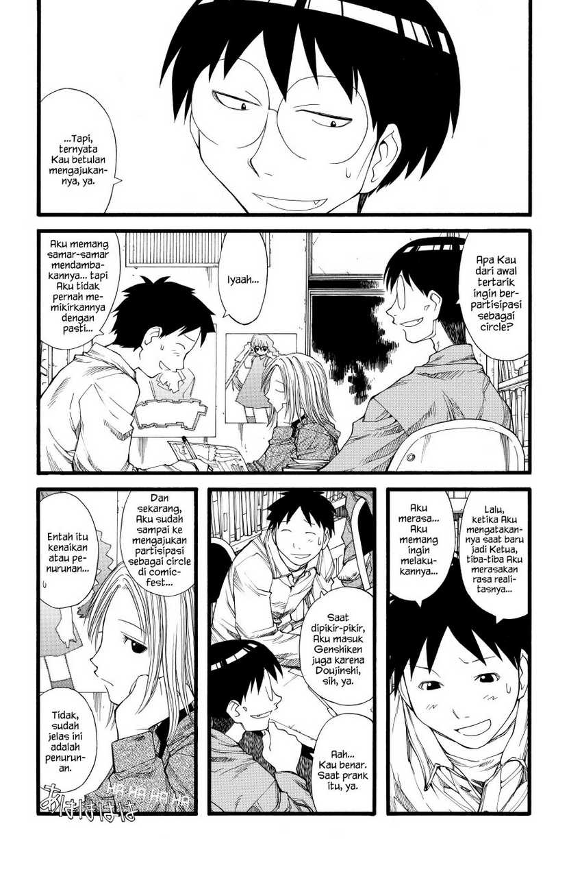 Genshiken – The Society for the Study of Modern Visual Culture Chapter 22 Image 19