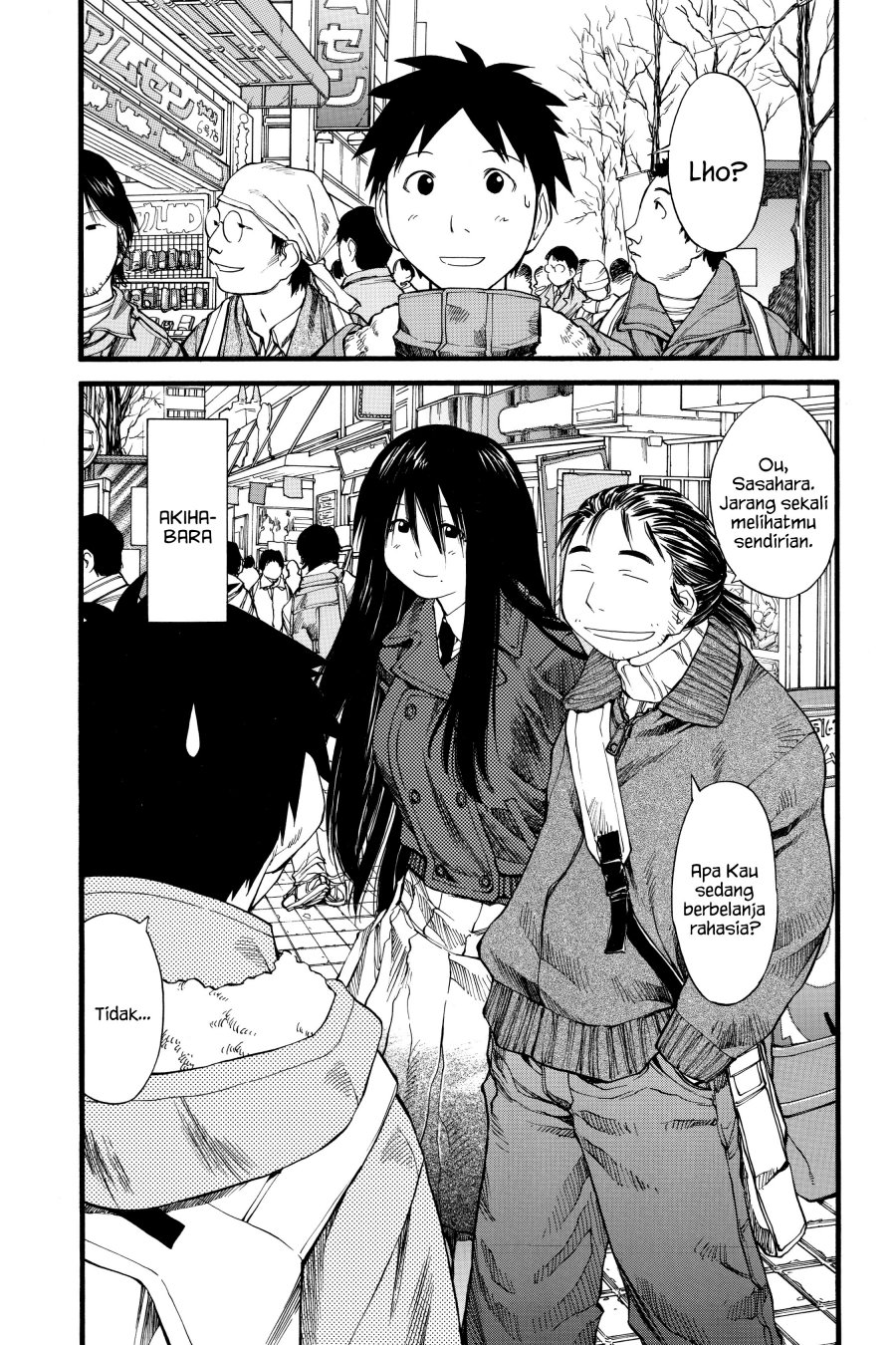 Genshiken – The Society for the Study of Modern Visual Culture Chapter 23 Image 1