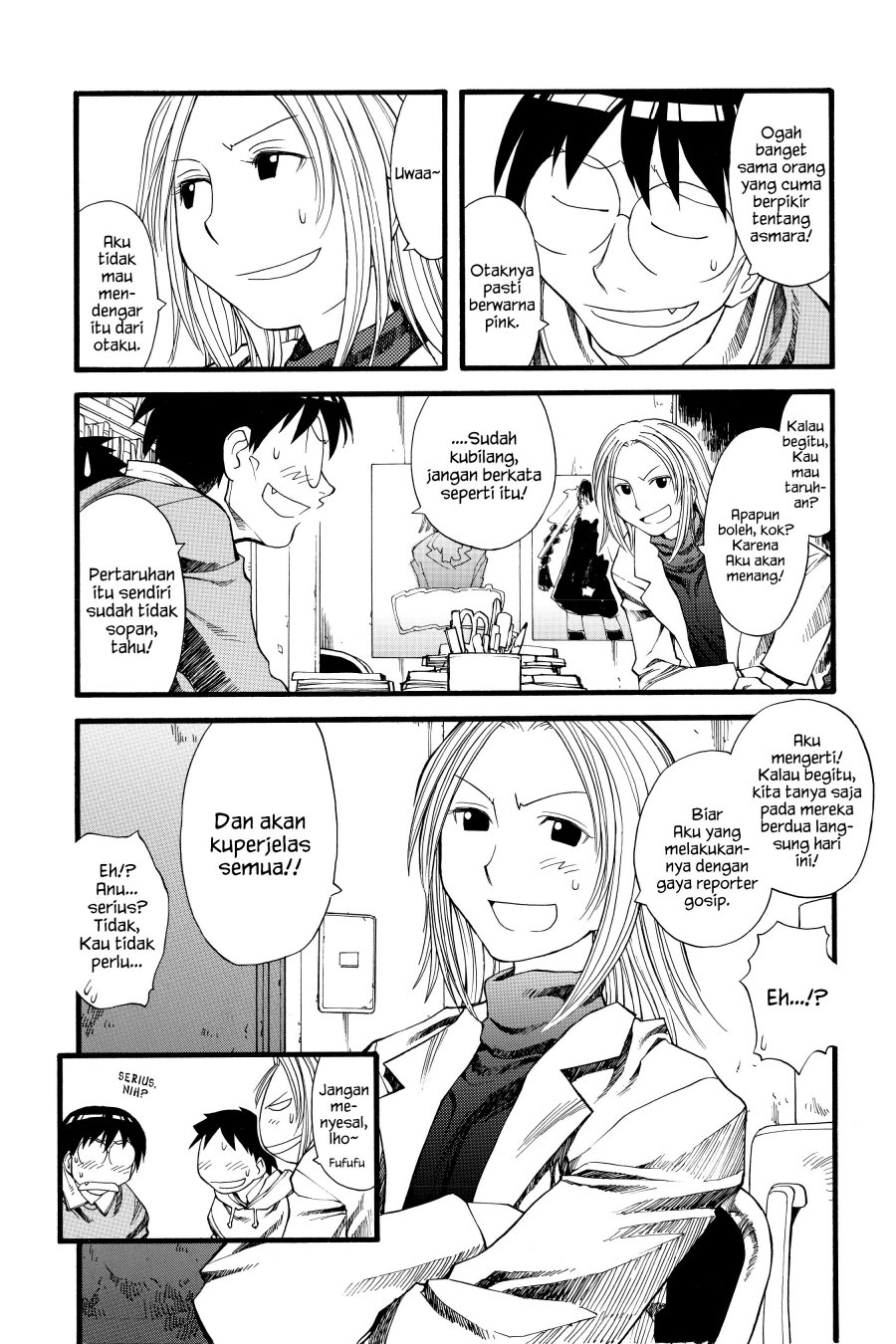 Genshiken – The Society for the Study of Modern Visual Culture Chapter 23 Image 5