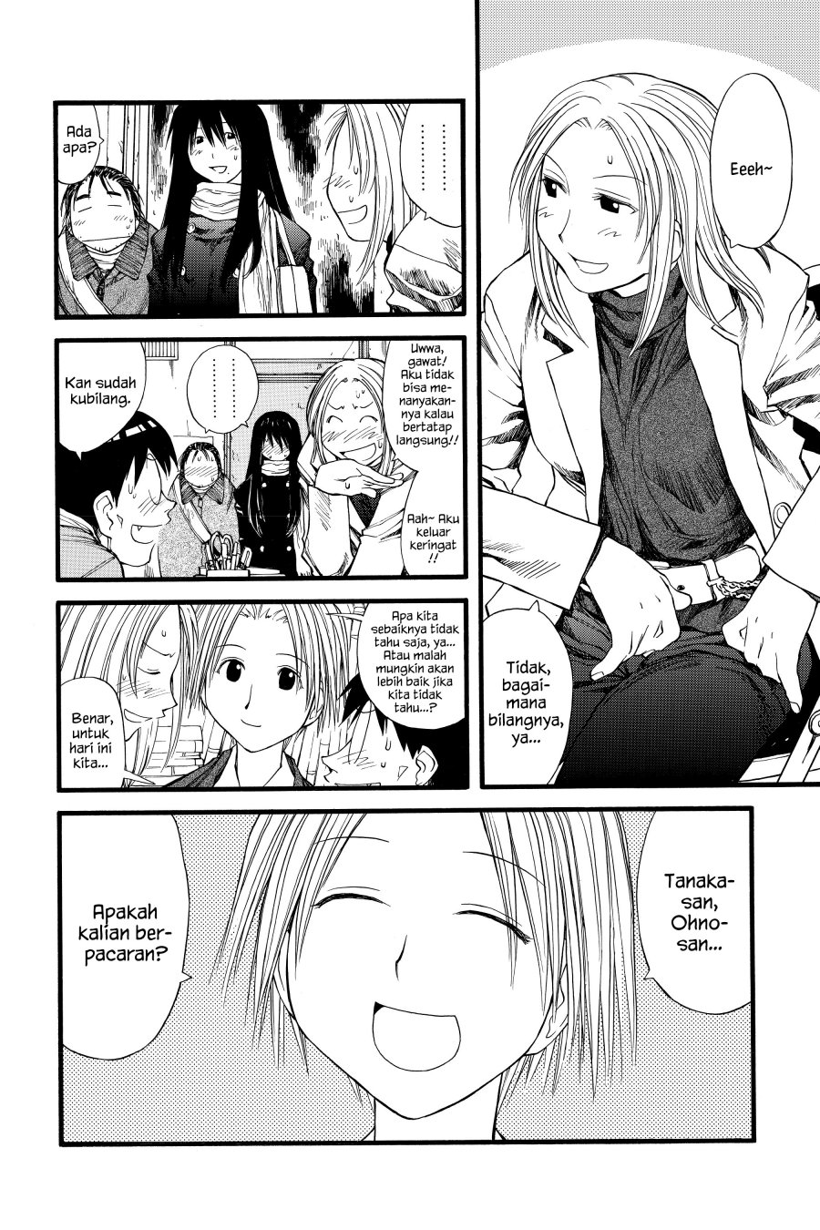 Genshiken – The Society for the Study of Modern Visual Culture Chapter 23 Image 7