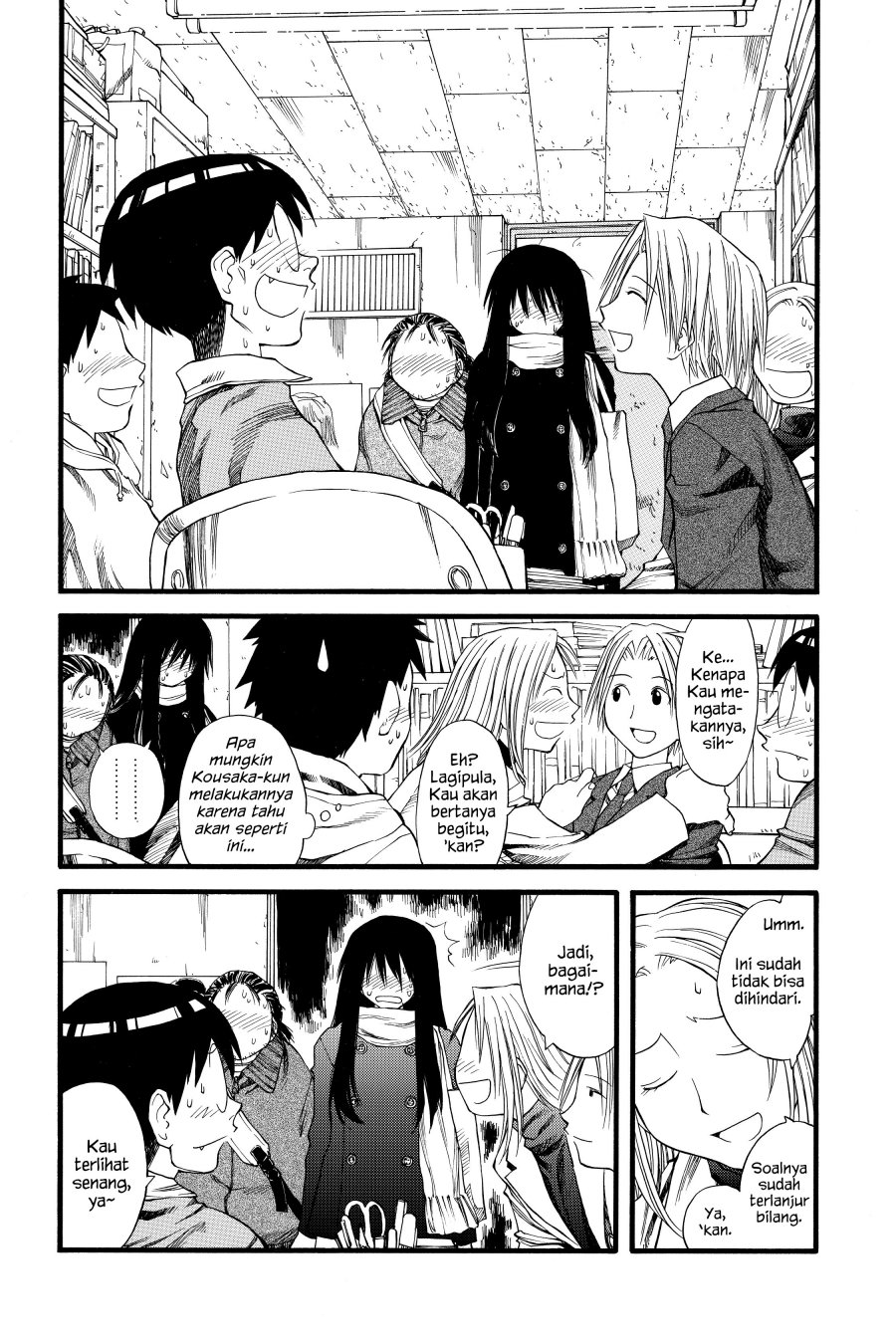 Genshiken – The Society for the Study of Modern Visual Culture Chapter 23 Image 8