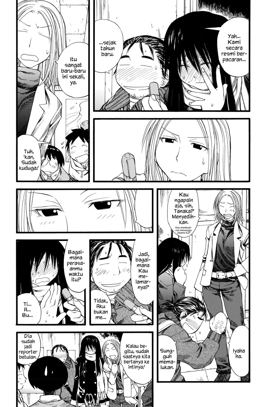 Genshiken – The Society for the Study of Modern Visual Culture Chapter 23 Image 10