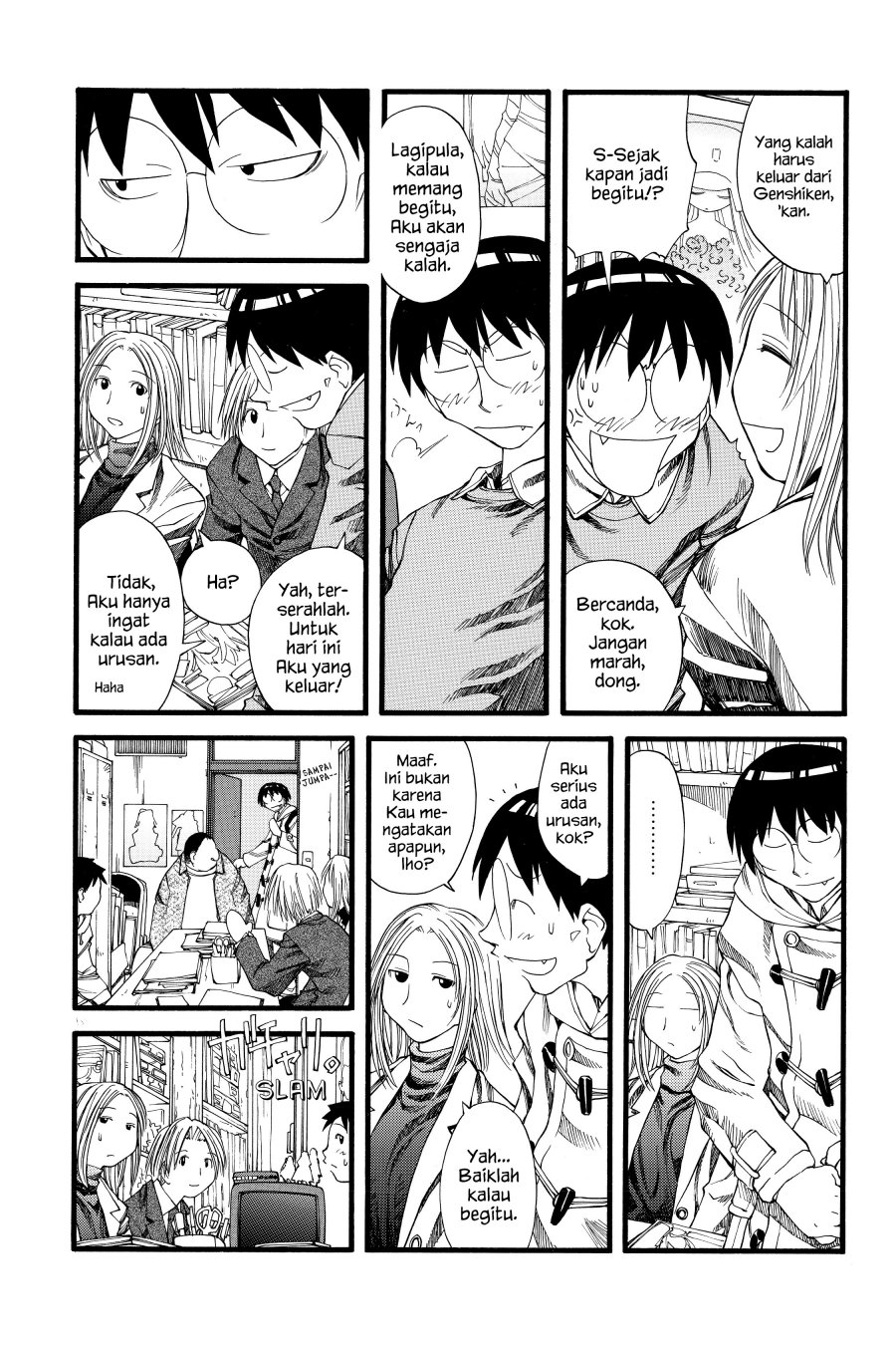 Genshiken – The Society for the Study of Modern Visual Culture Chapter 23 Image 15