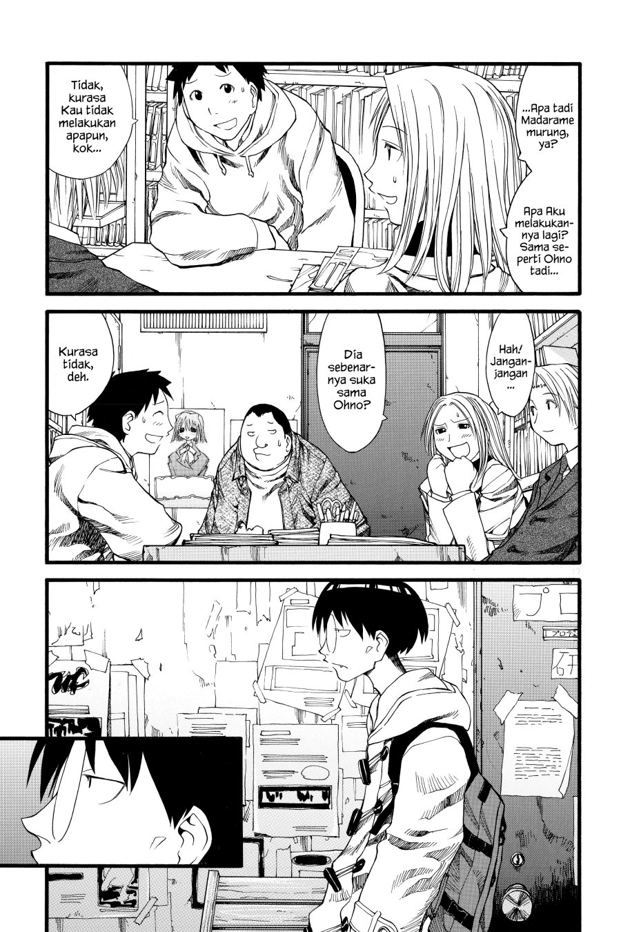 Genshiken – The Society for the Study of Modern Visual Culture Chapter 23 Image 16