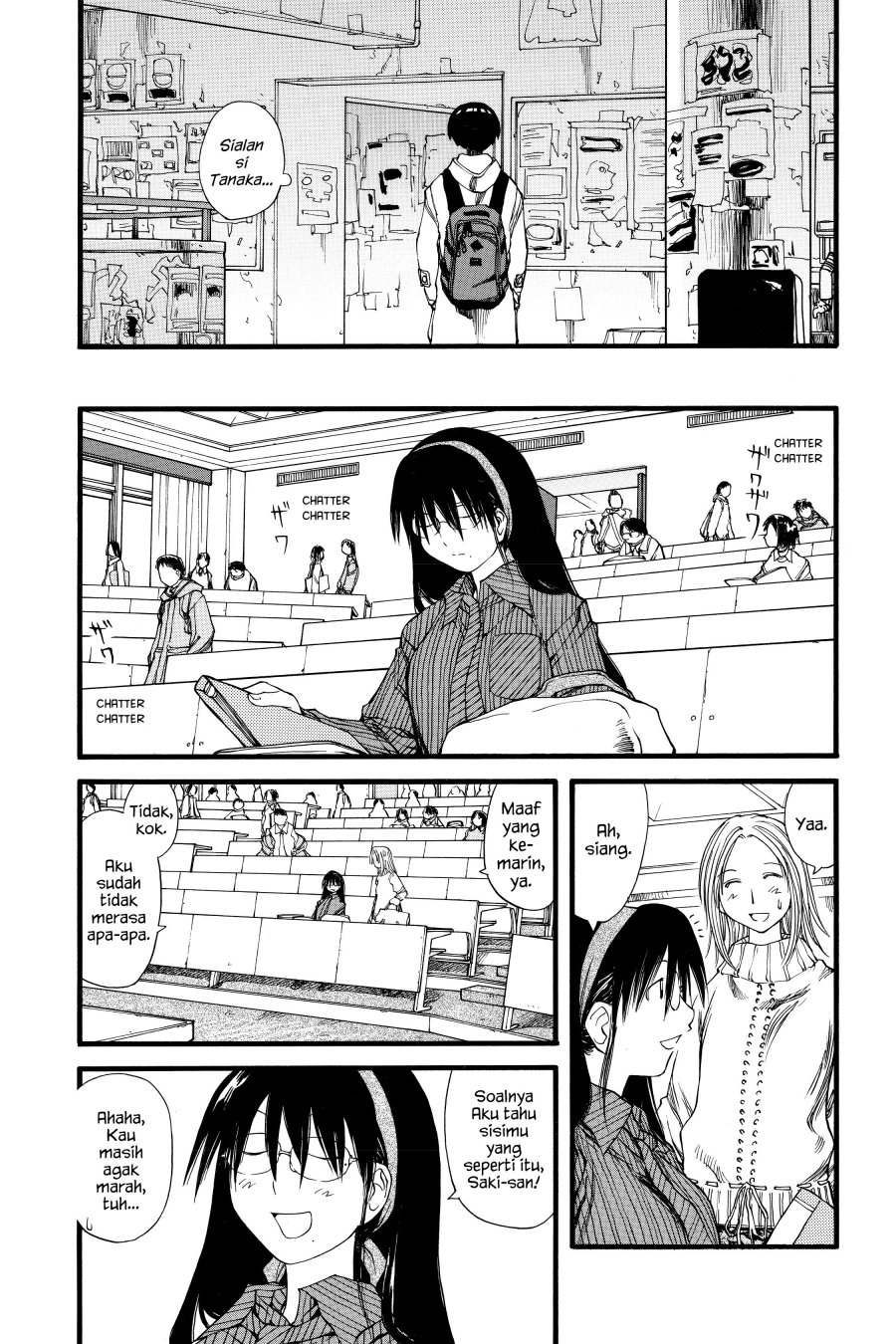 Genshiken – The Society for the Study of Modern Visual Culture Chapter 23 Image 17