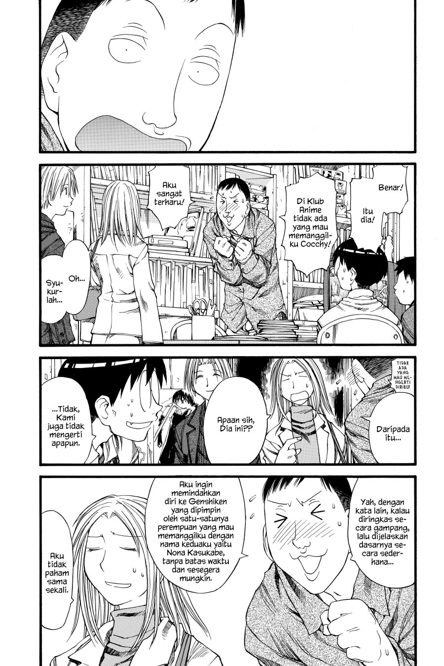 Genshiken – The Society for the Study of Modern Visual Culture Chapter 24 Image 5