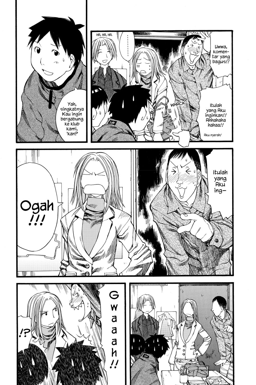 Genshiken – The Society for the Study of Modern Visual Culture Chapter 24 Image 6