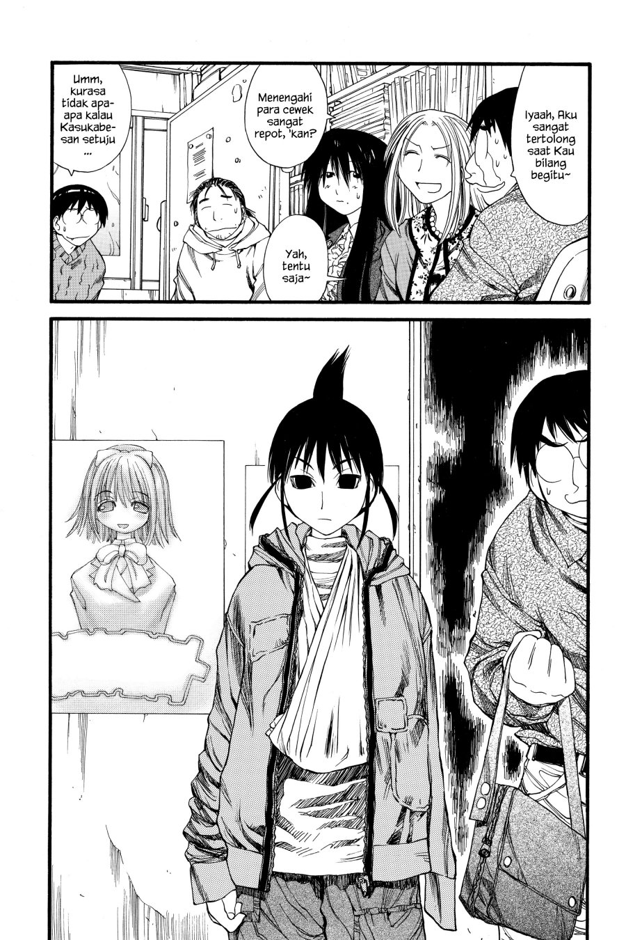 Genshiken – The Society for the Study of Modern Visual Culture Chapter 24 Image 13