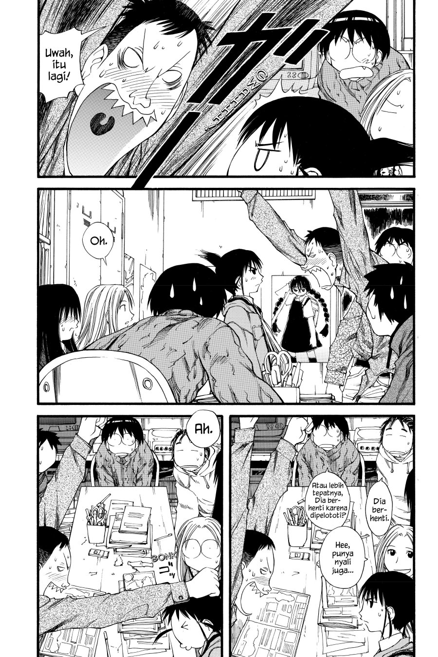 Genshiken – The Society for the Study of Modern Visual Culture Chapter 24 Image 21