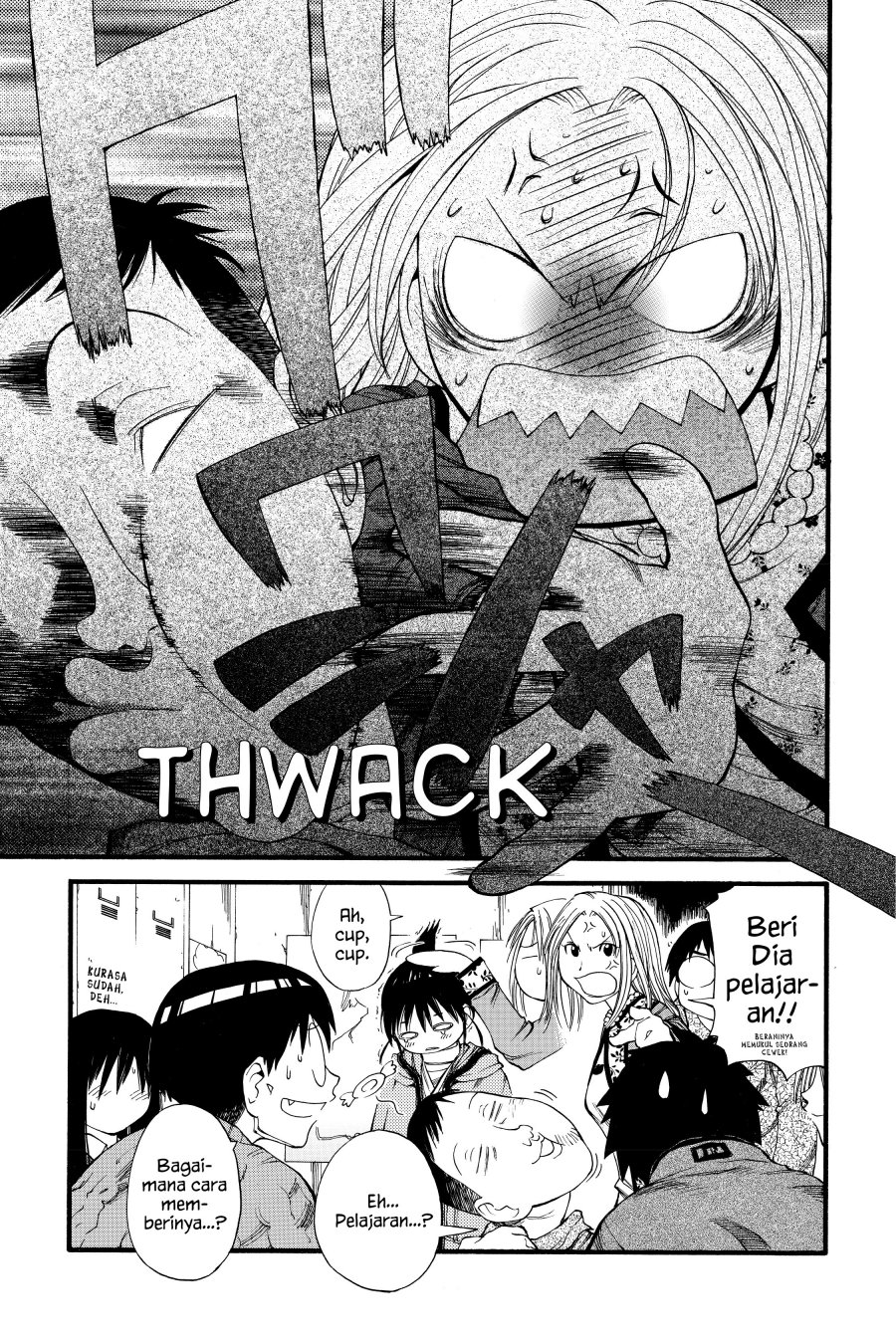 Genshiken – The Society for the Study of Modern Visual Culture Chapter 24 Image 22