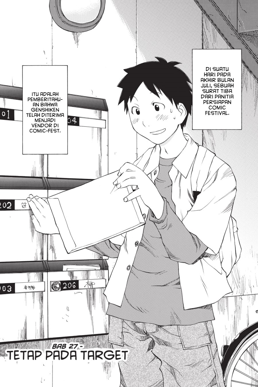 Genshiken – The Society for the Study of Modern Visual Culture Chapter 27 Image 0