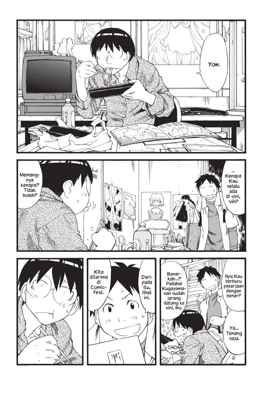 Genshiken – The Society for the Study of Modern Visual Culture Chapter 27 Image 1
