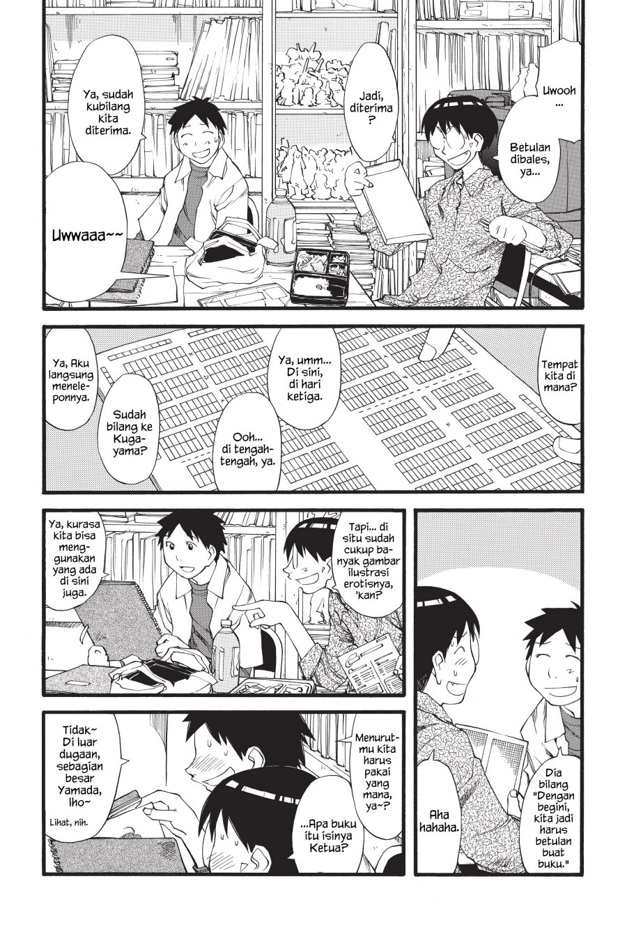 Genshiken – The Society for the Study of Modern Visual Culture Chapter 27 Image 2