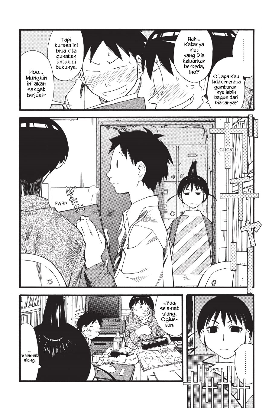 Genshiken – The Society for the Study of Modern Visual Culture Chapter 27 Image 3