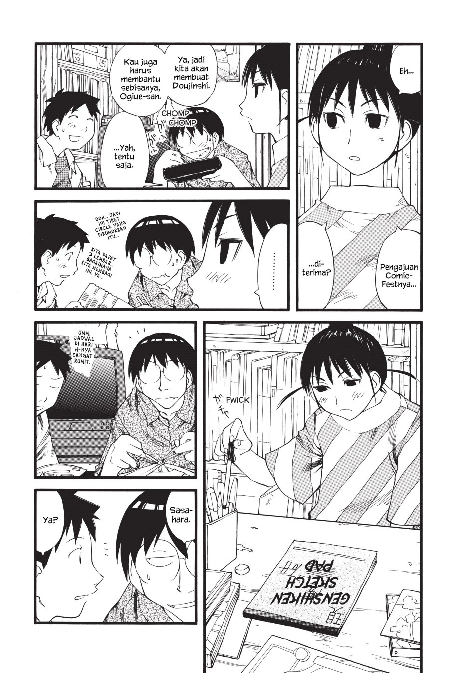 Genshiken – The Society for the Study of Modern Visual Culture Chapter 27 Image 4