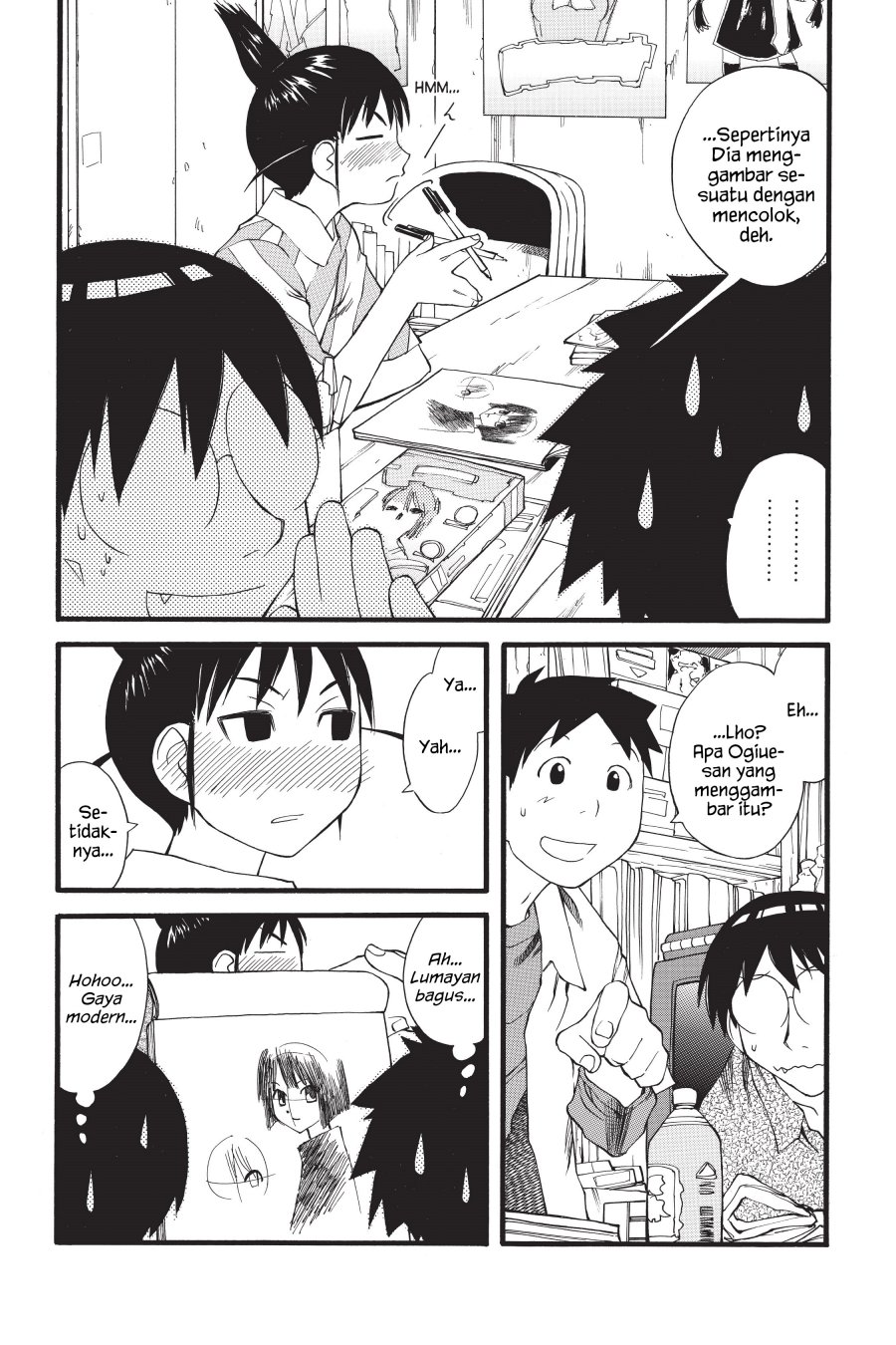 Genshiken – The Society for the Study of Modern Visual Culture Chapter 27 Image 5