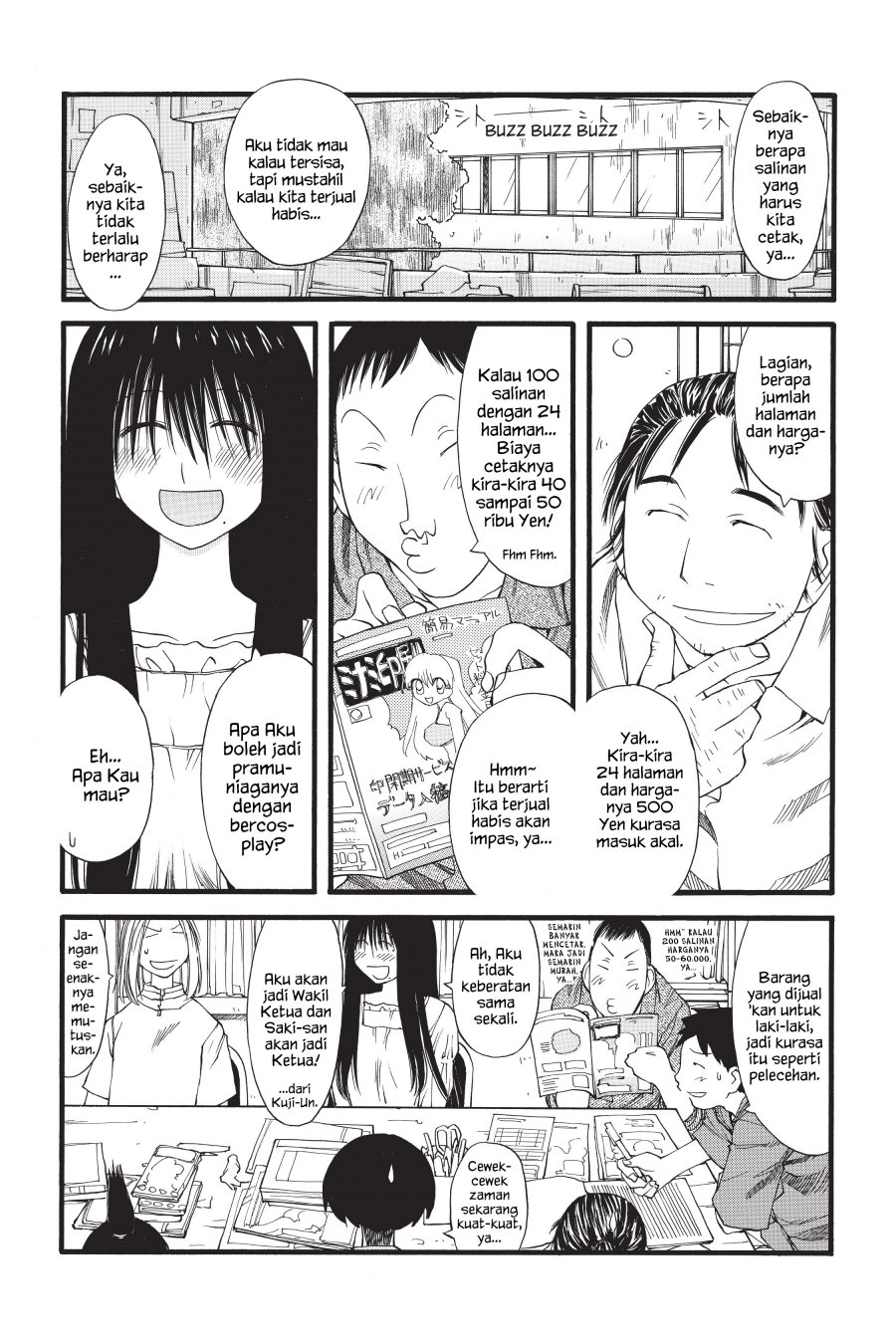 Genshiken – The Society for the Study of Modern Visual Culture Chapter 27 Image 7