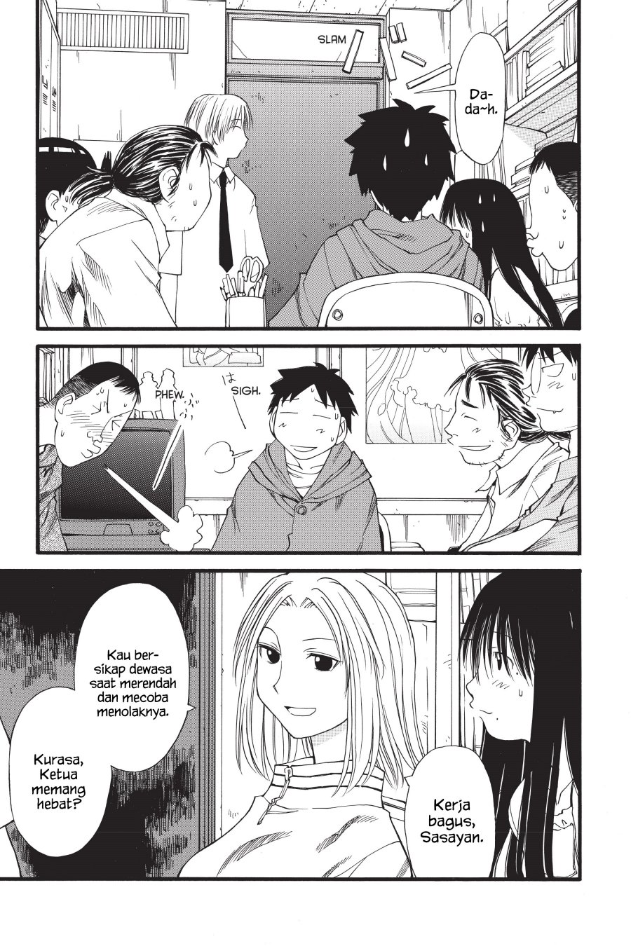Genshiken – The Society for the Study of Modern Visual Culture Chapter 27 Image 16