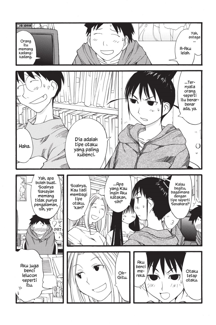 Genshiken – The Society for the Study of Modern Visual Culture Chapter 27 Image 17