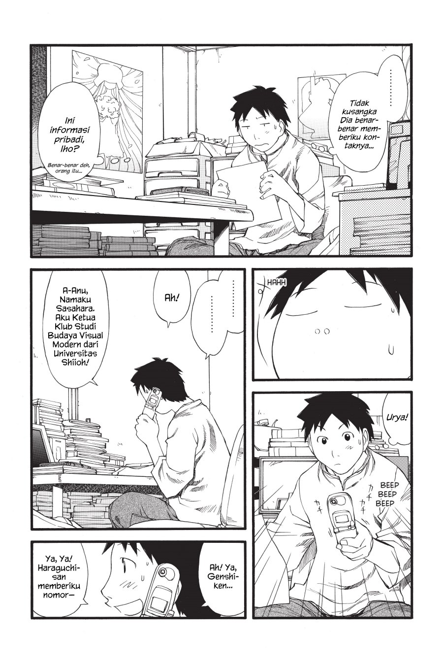 Genshiken – The Society for the Study of Modern Visual Culture Chapter 27 Image 18