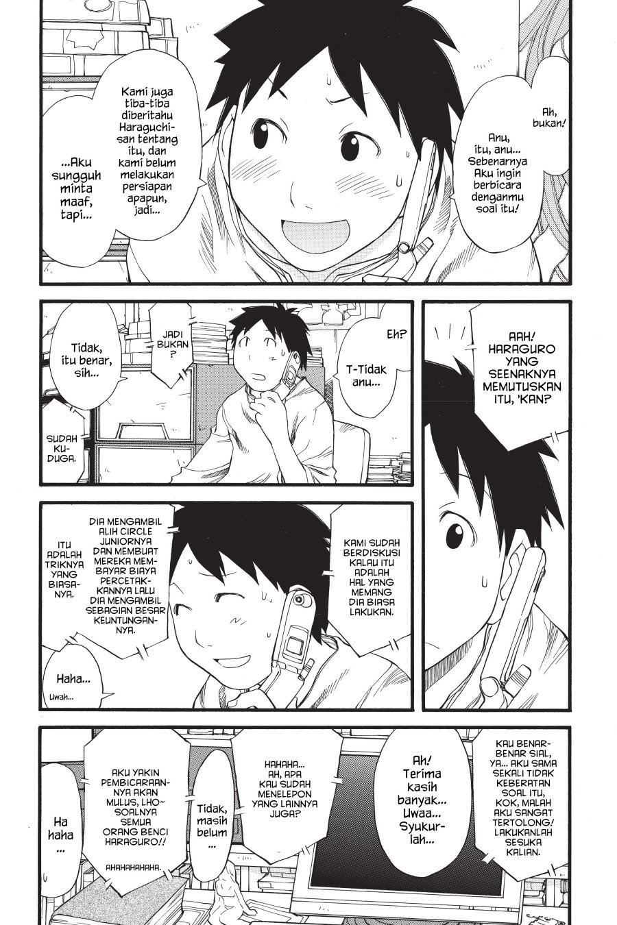 Genshiken – The Society for the Study of Modern Visual Culture Chapter 27 Image 19
