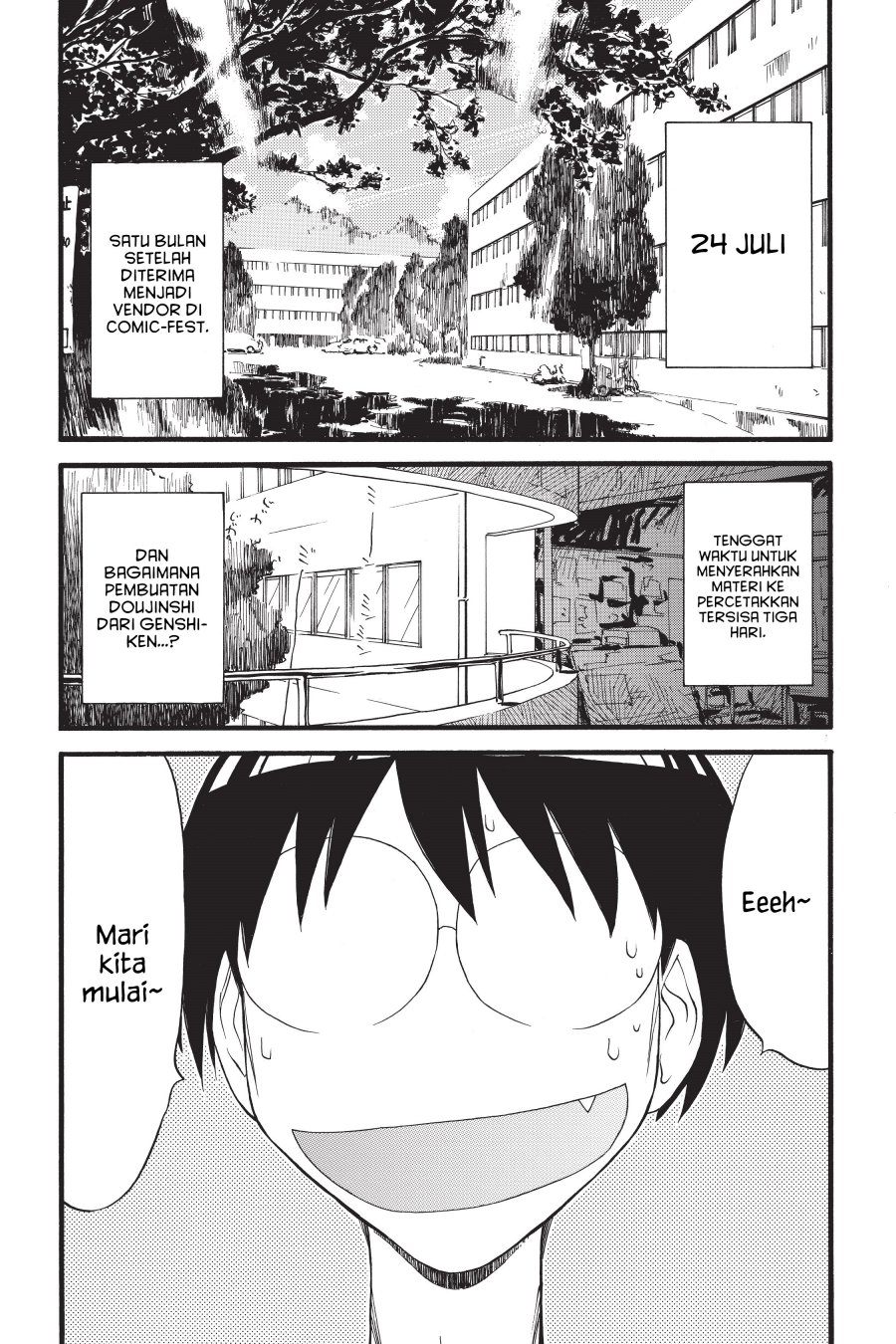 Genshiken – The Society for the Study of Modern Visual Culture Chapter 28 Image 0