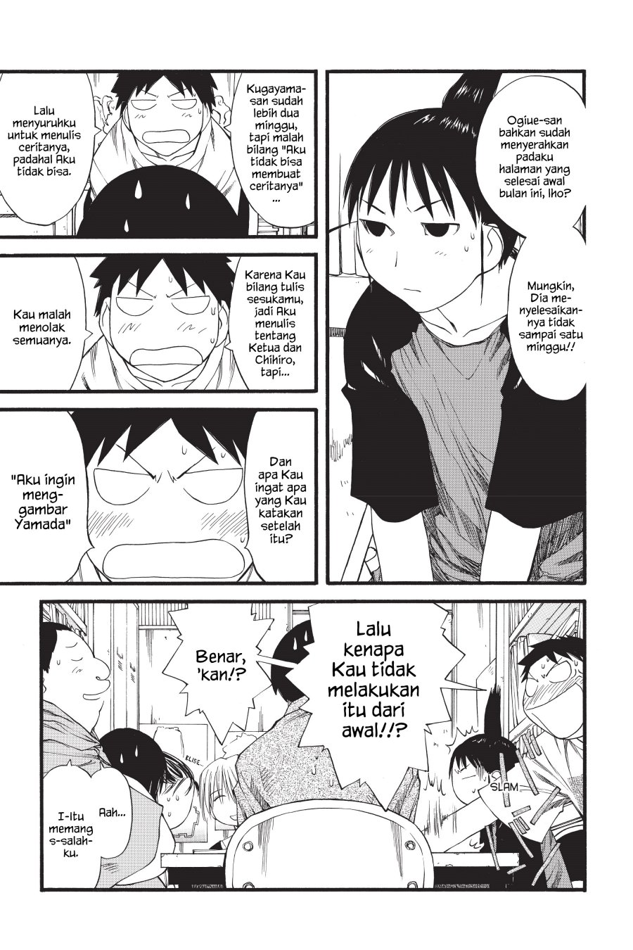 Genshiken – The Society for the Study of Modern Visual Culture Chapter 28 Image 4