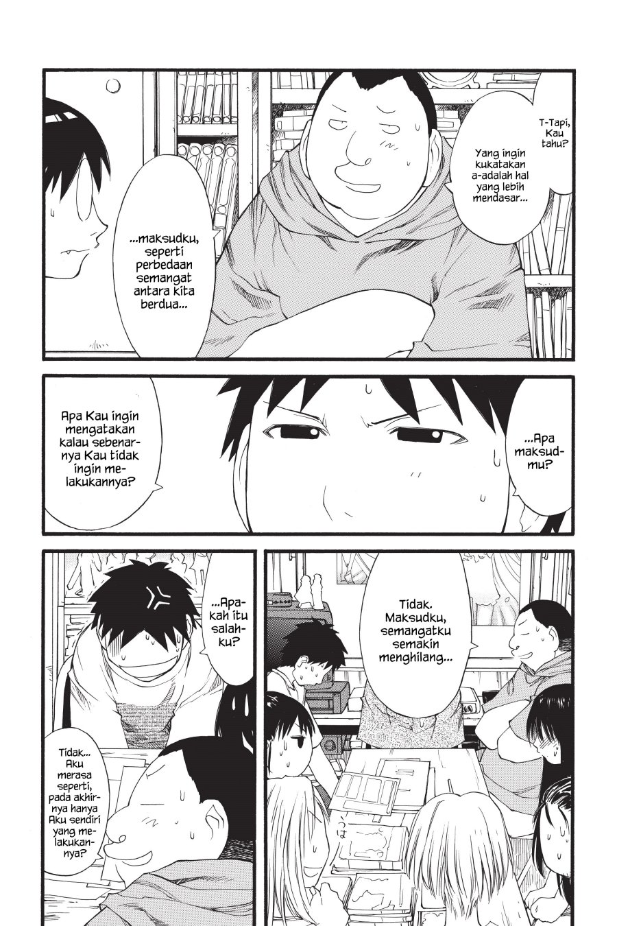 Genshiken – The Society for the Study of Modern Visual Culture Chapter 28 Image 5