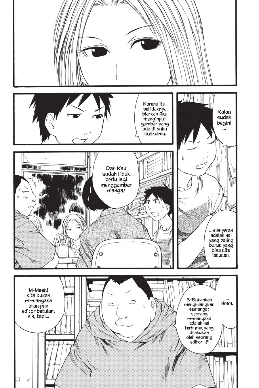 Genshiken – The Society for the Study of Modern Visual Culture Chapter 28 Image 12