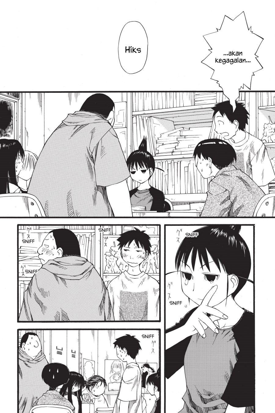 Genshiken – The Society for the Study of Modern Visual Culture Chapter 28 Image 14