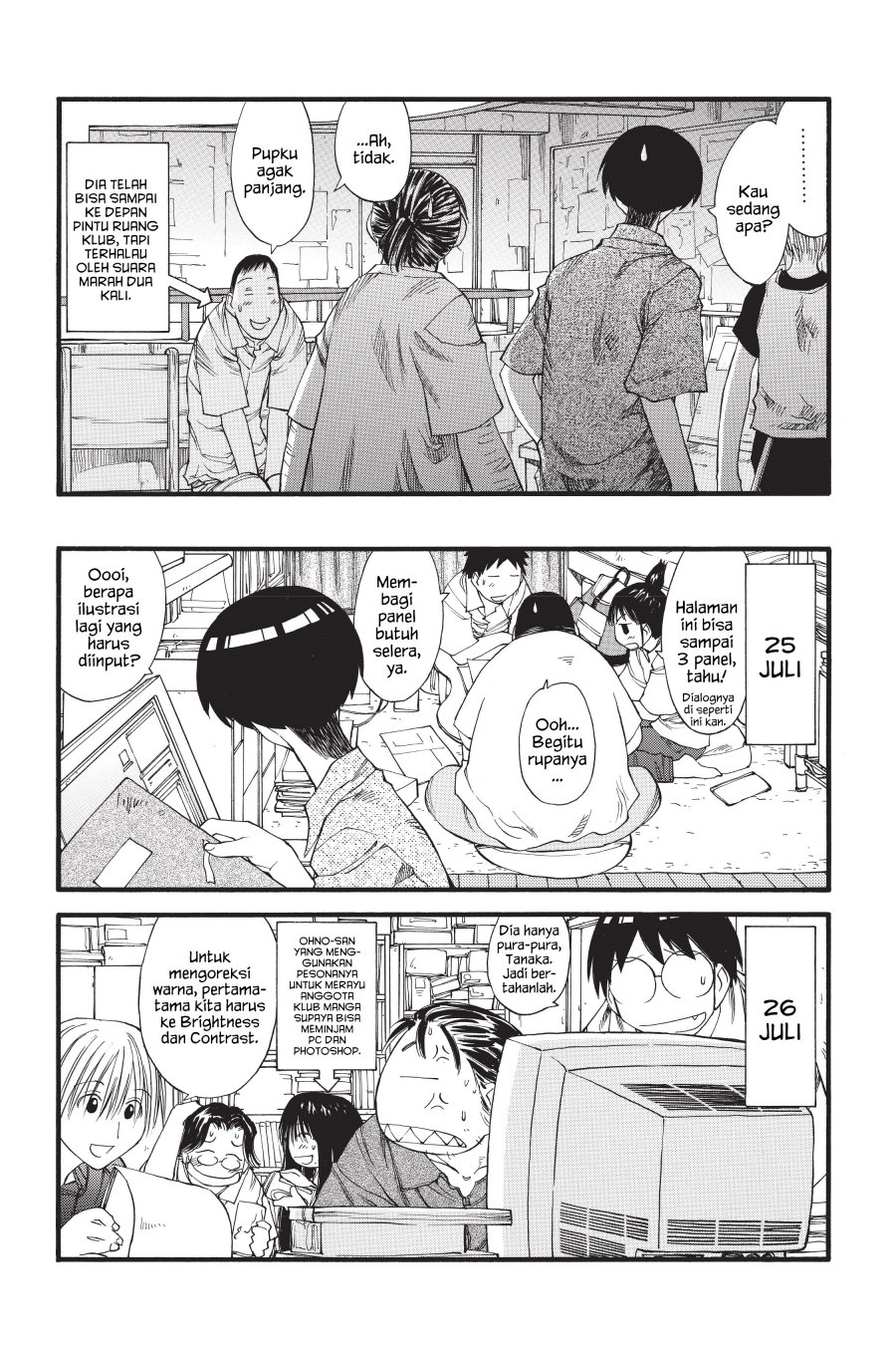 Genshiken – The Society for the Study of Modern Visual Culture Chapter 28 Image 19