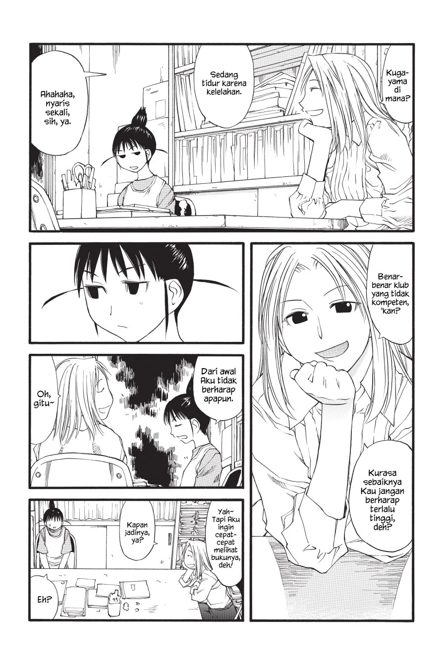 Genshiken – The Society for the Study of Modern Visual Culture Chapter 28 Image 22