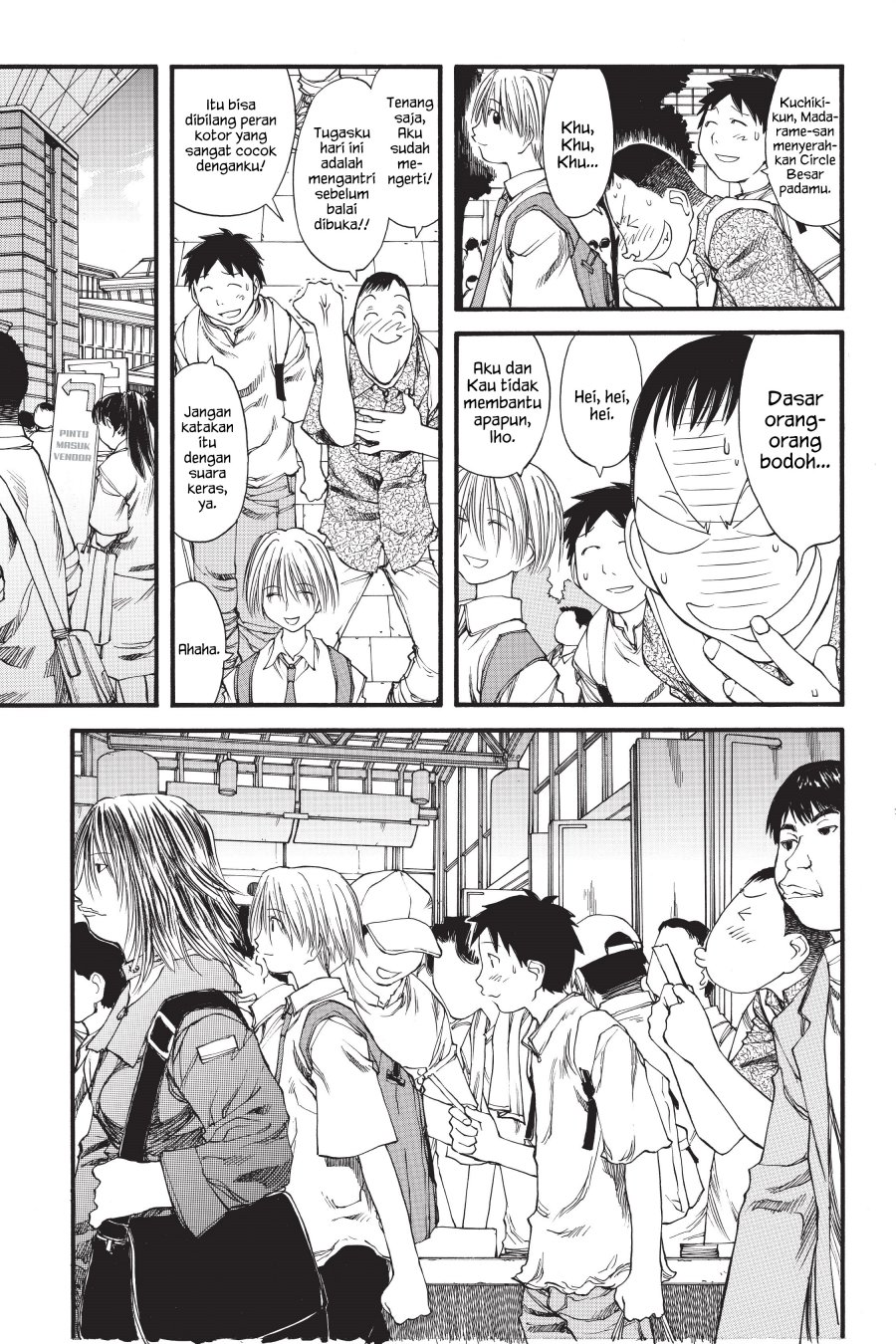 Genshiken – The Society for the Study of Modern Visual Culture Chapter 29 Image 2