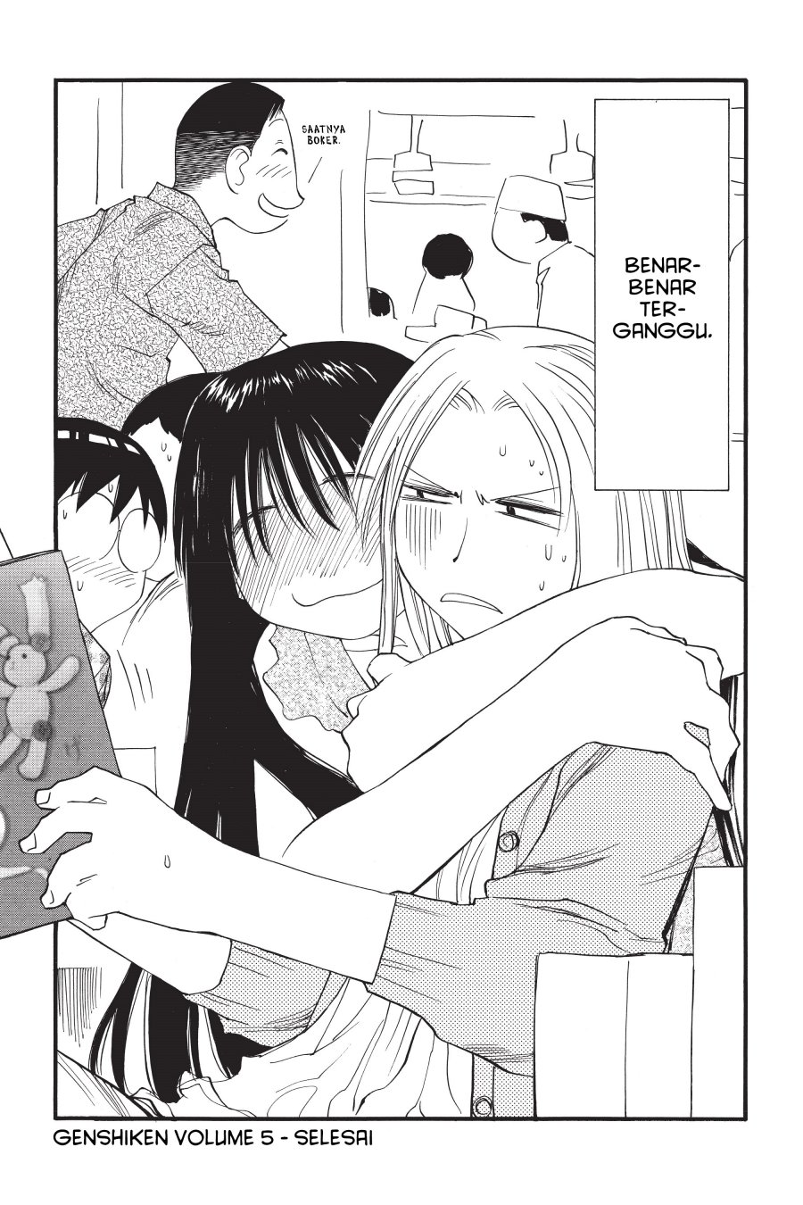 Genshiken – The Society for the Study of Modern Visual Culture Chapter 30.5 Image 2