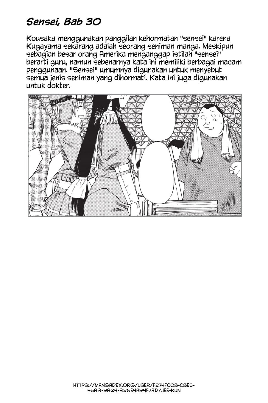 Genshiken – The Society for the Study of Modern Visual Culture Chapter 30.5 Image 7