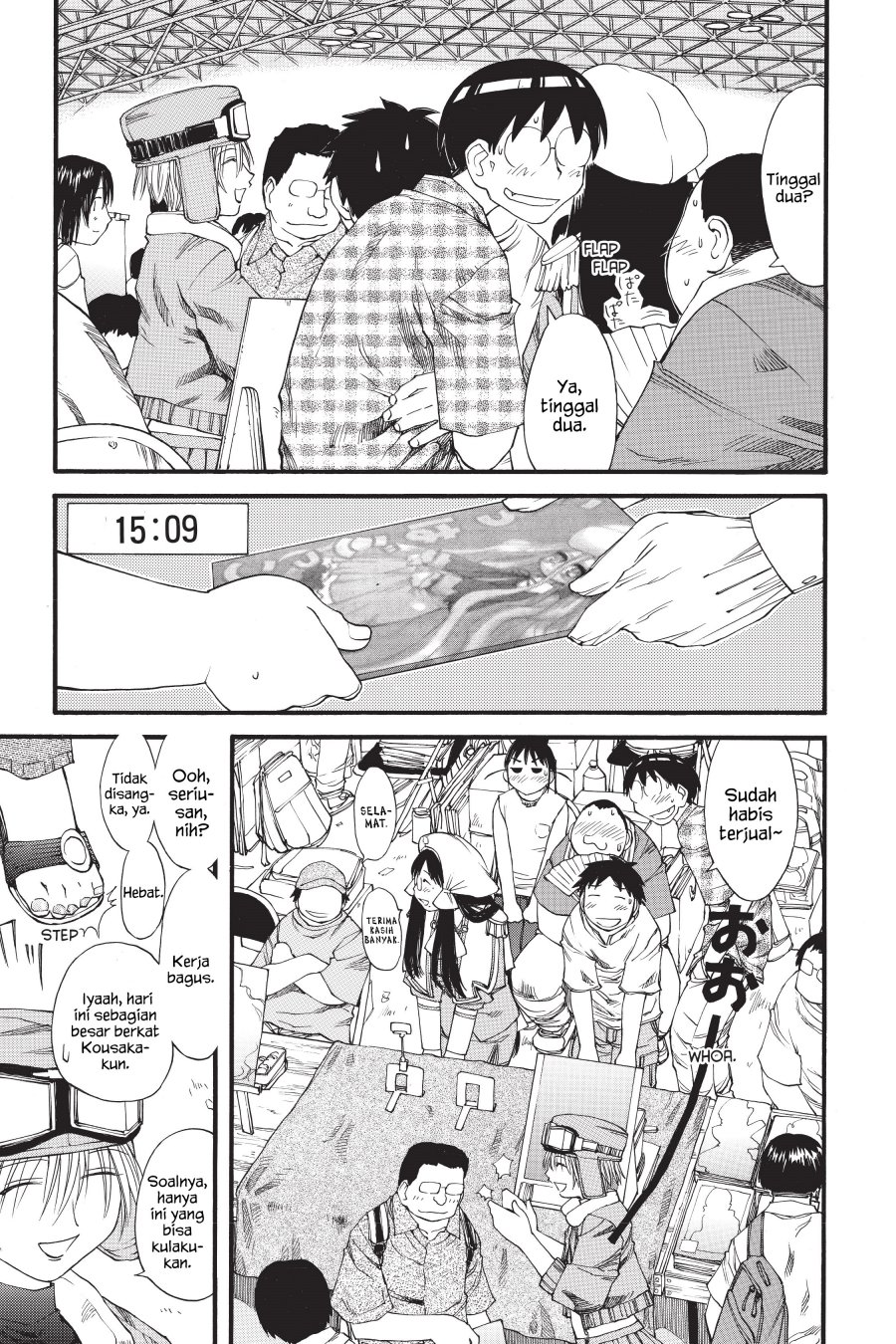 Genshiken – The Society for the Study of Modern Visual Culture Chapter 30 Image 16