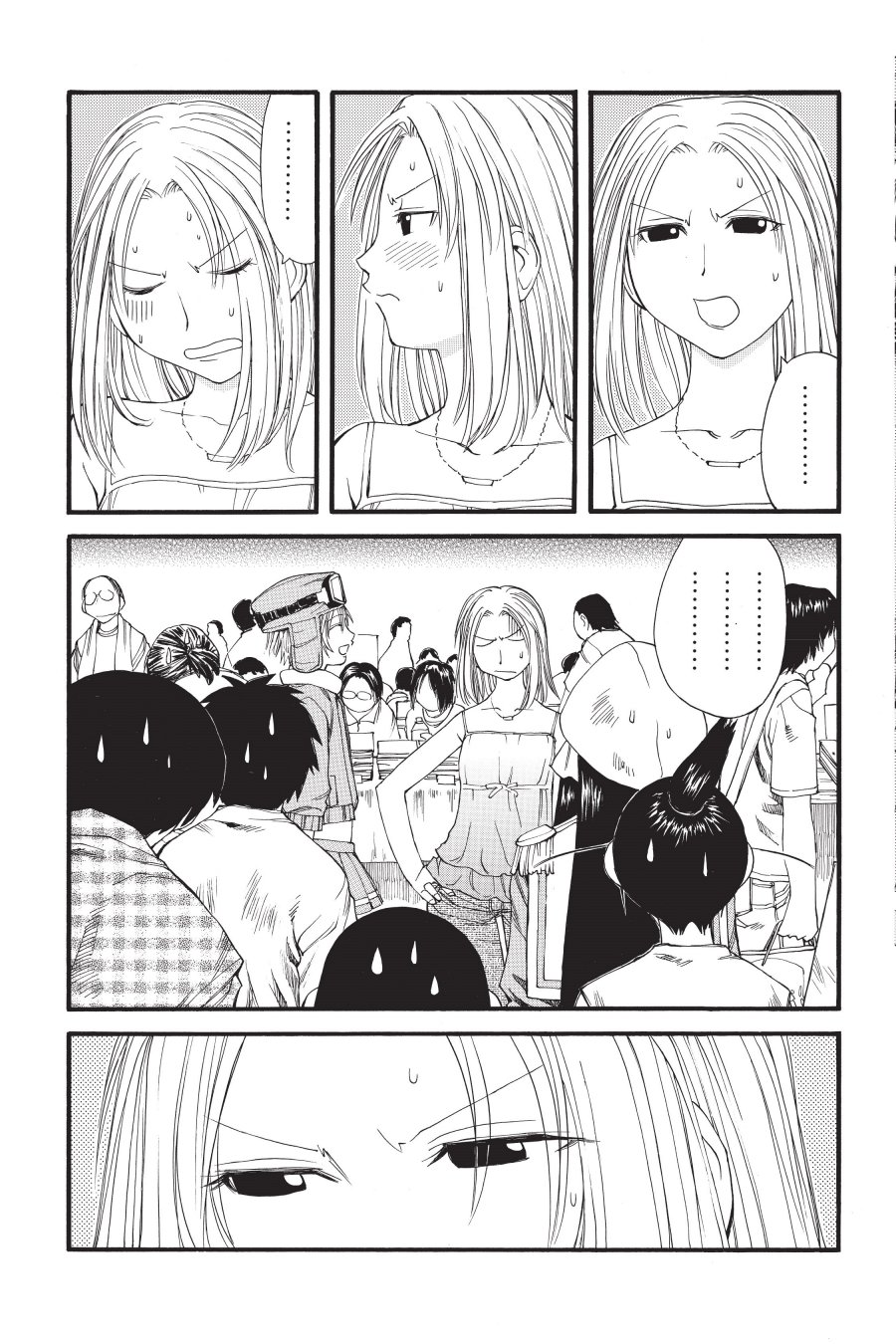 Genshiken – The Society for the Study of Modern Visual Culture Chapter 30 Image 18
