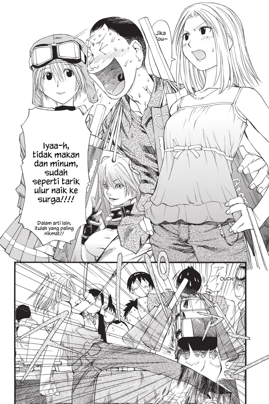 Genshiken – The Society for the Study of Modern Visual Culture Chapter 30 Image 19