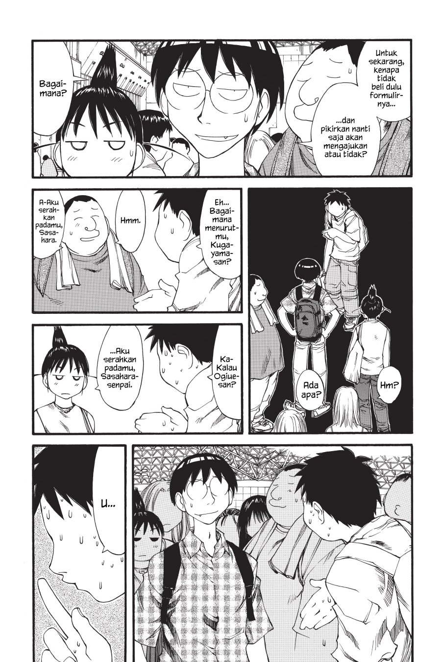 Genshiken – The Society for the Study of Modern Visual Culture Chapter 30 Image 22