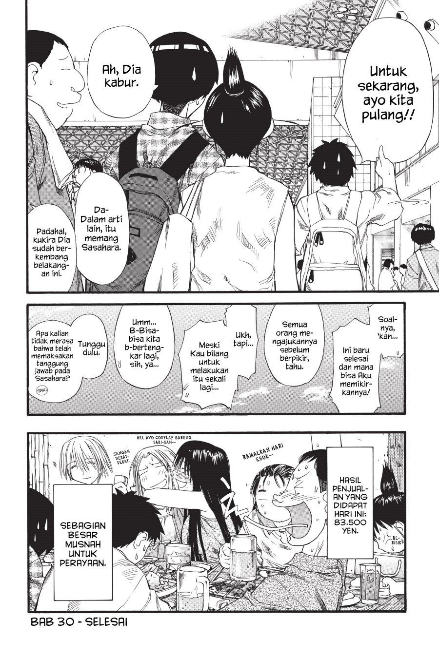 Genshiken – The Society for the Study of Modern Visual Culture Chapter 30 Image 23