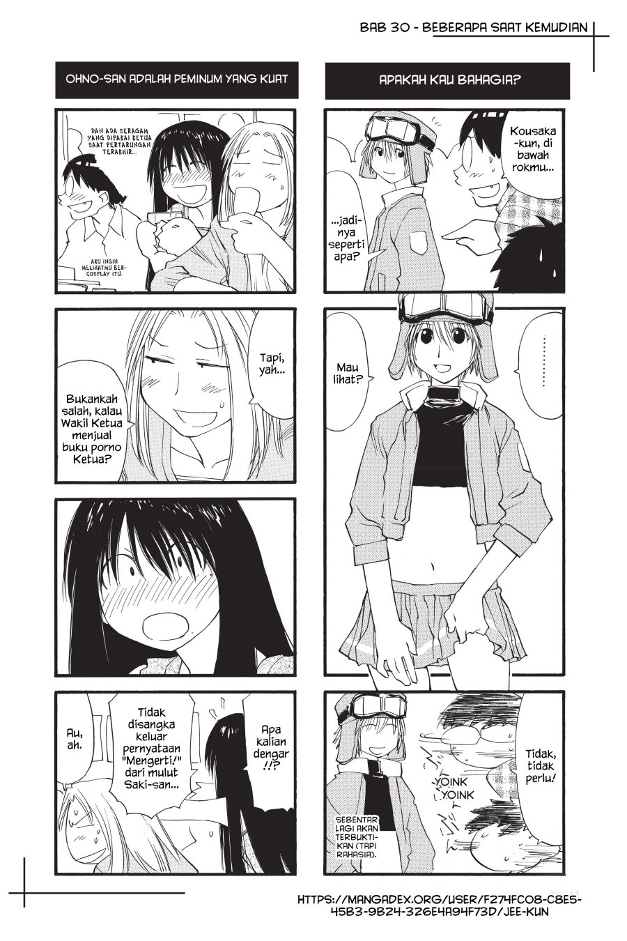 Genshiken – The Society for the Study of Modern Visual Culture Chapter 30 Image 25