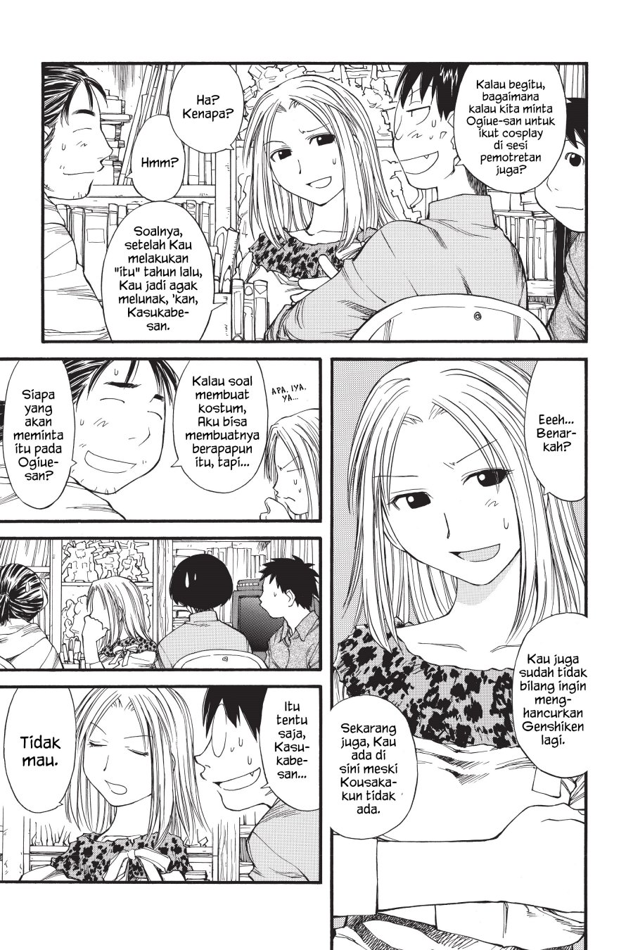 Genshiken – The Society for the Study of Modern Visual Culture Chapter 31 Image 6