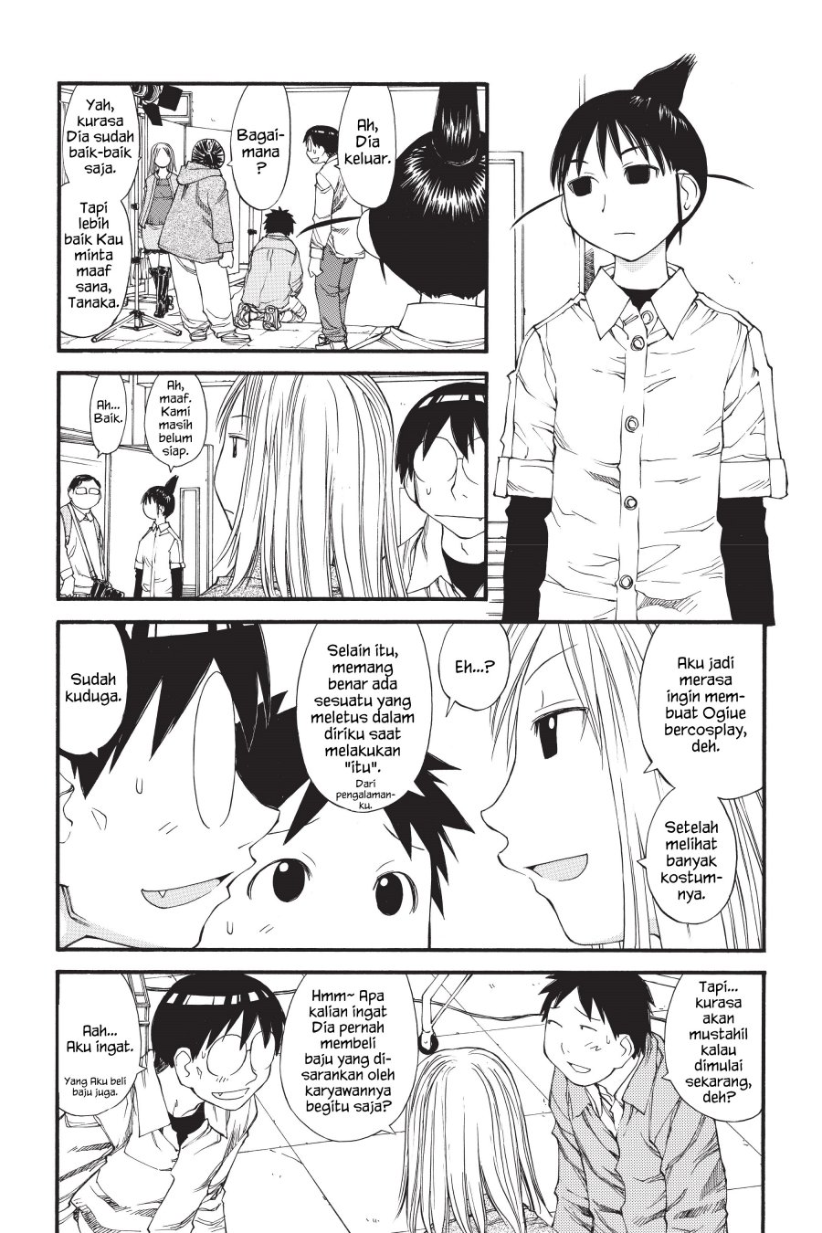 Genshiken – The Society for the Study of Modern Visual Culture Chapter 31 Image 12