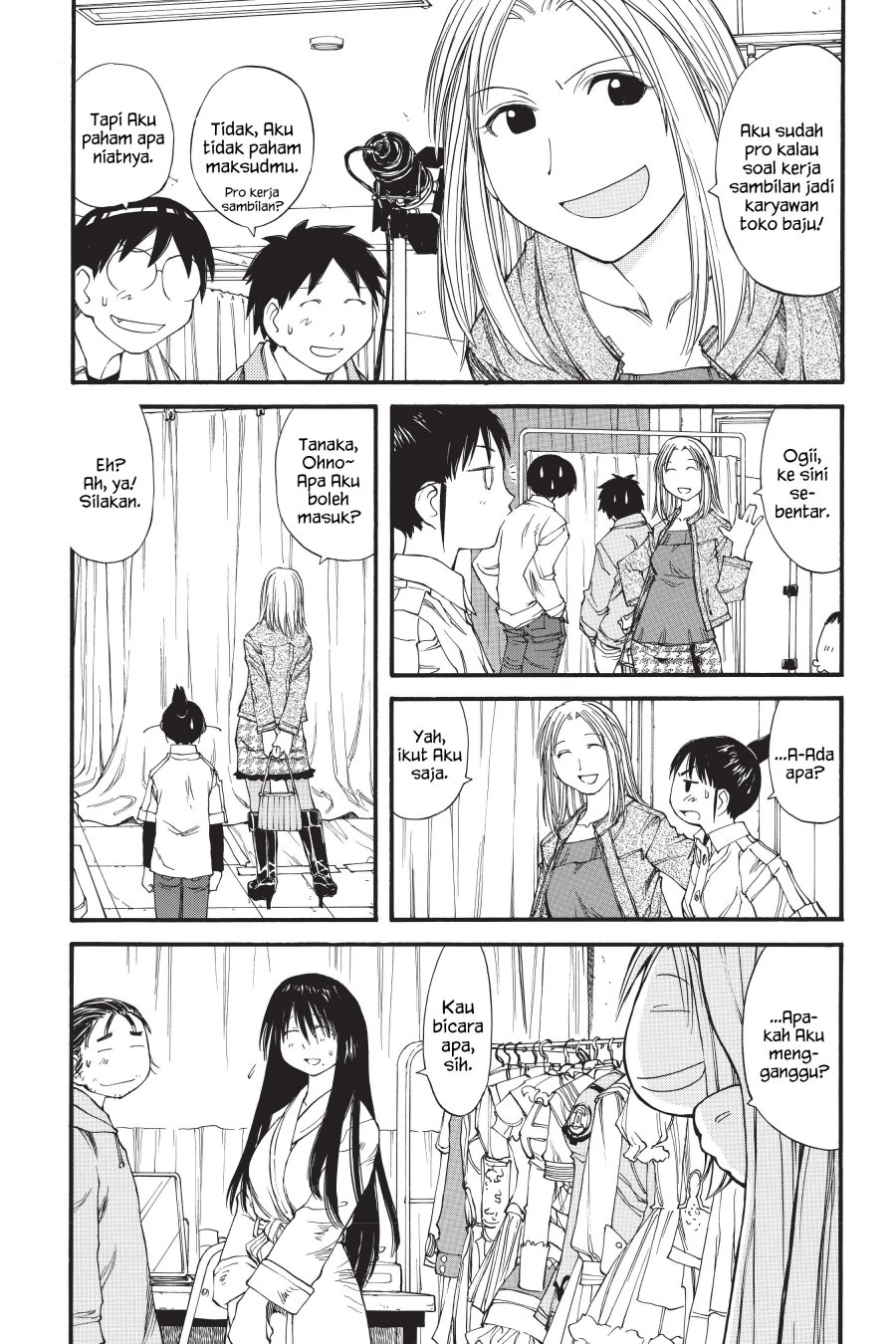 Genshiken – The Society for the Study of Modern Visual Culture Chapter 31 Image 13