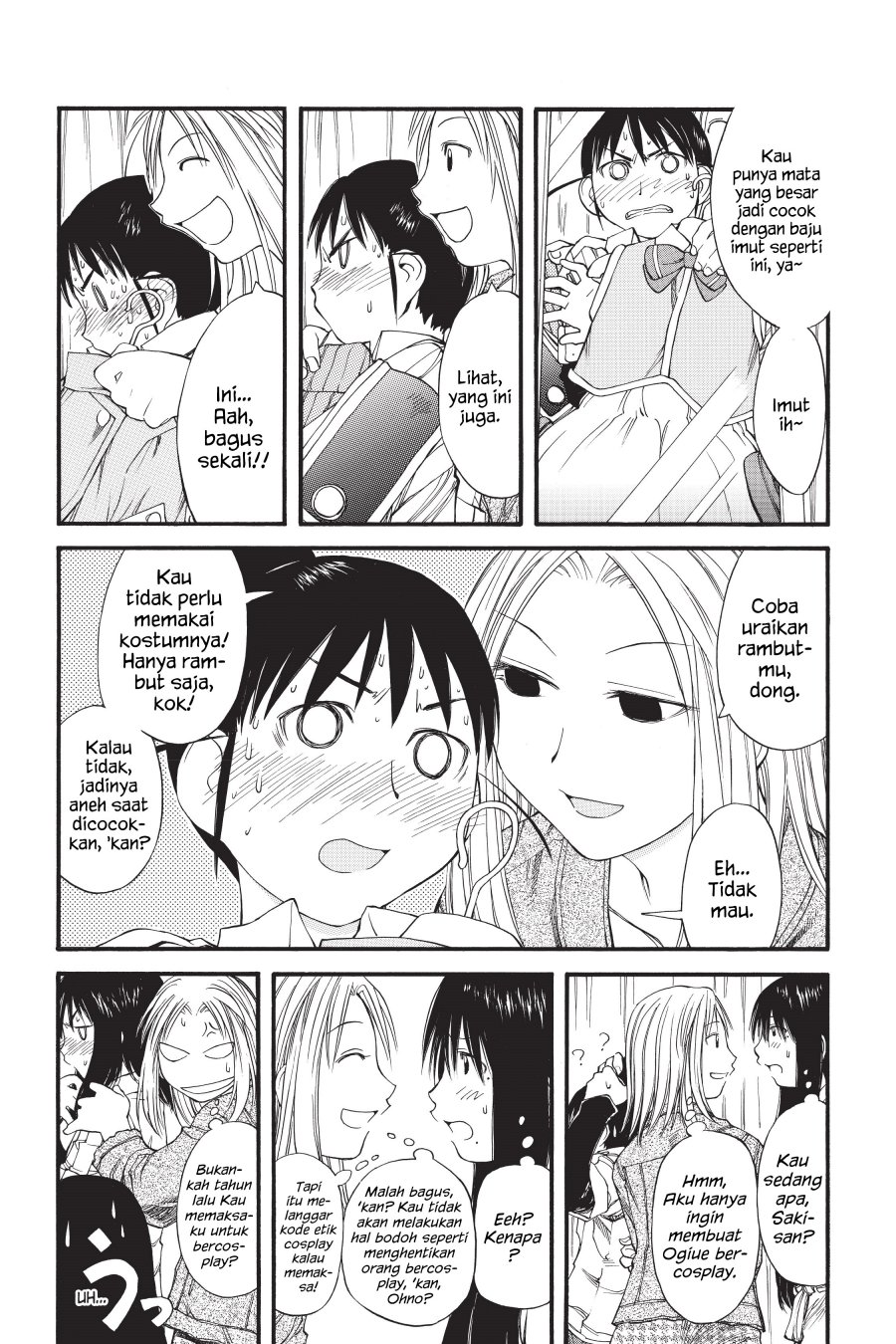 Genshiken – The Society for the Study of Modern Visual Culture Chapter 31 Image 15