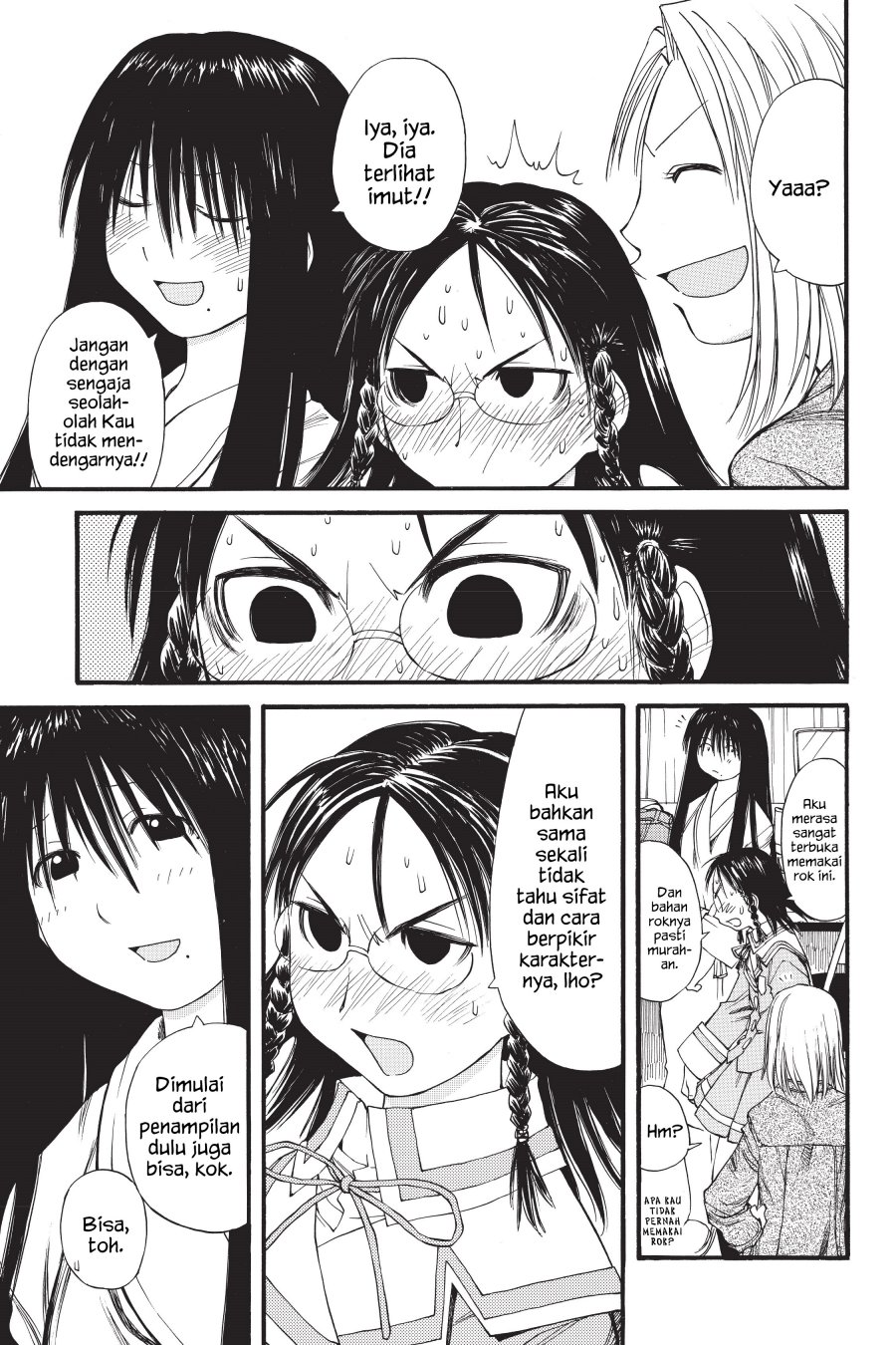 Genshiken – The Society for the Study of Modern Visual Culture Chapter 31 Image 20