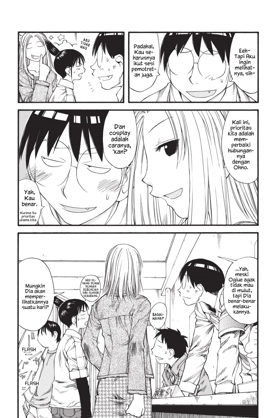 Genshiken – The Society for the Study of Modern Visual Culture Chapter 31 Image 24