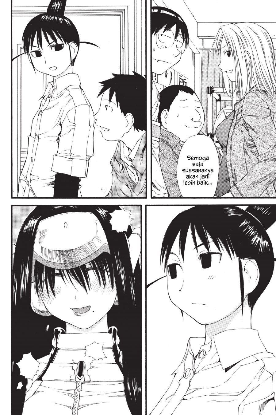 Genshiken – The Society for the Study of Modern Visual Culture Chapter 31 Image 25