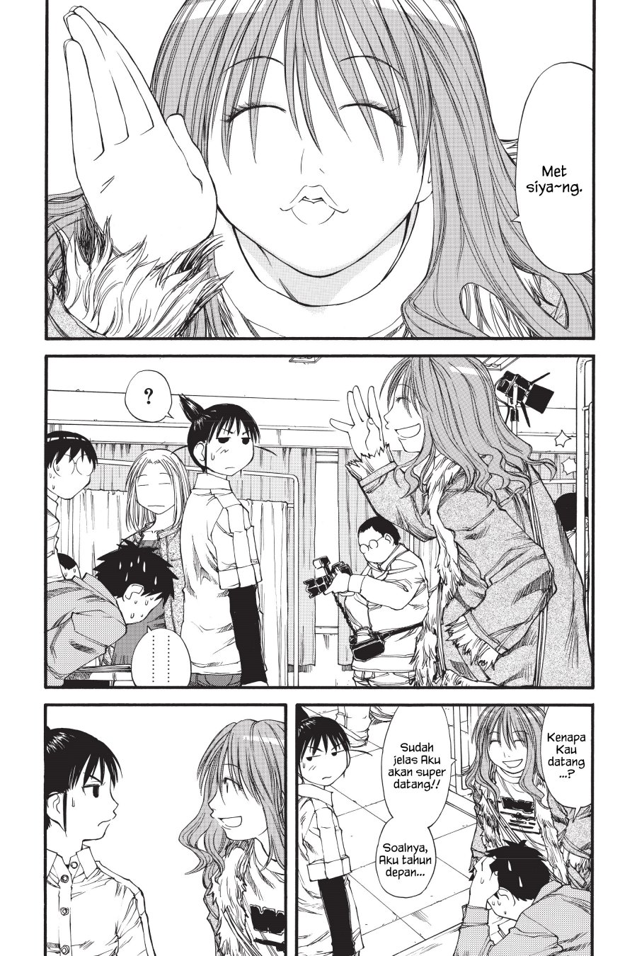 Genshiken – The Society for the Study of Modern Visual Culture Chapter 31 Image 26