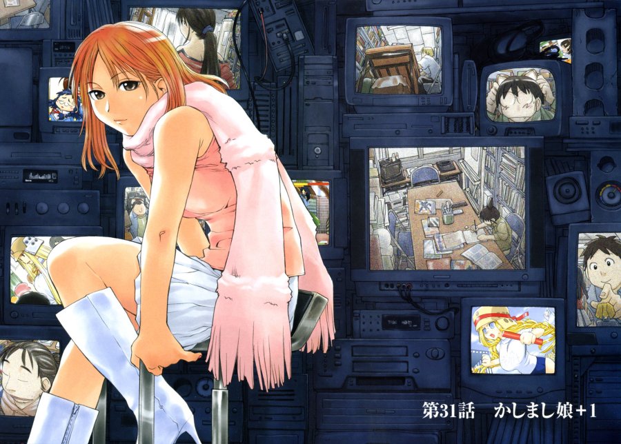 Genshiken – The Society for the Study of Modern Visual Culture Chapter 31 Image 30